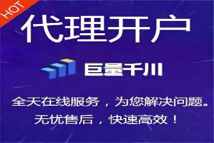 短视频平台的SEM推广实践与效果