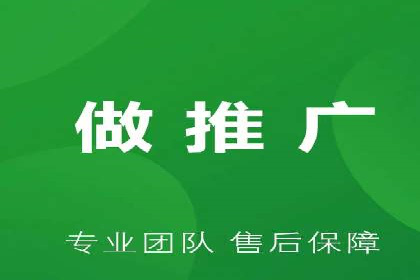 百度SEM推广案例：助力中小企业实现弯道超车